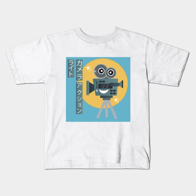 Lights, Camera, Action Kids T-Shirt by Edofest